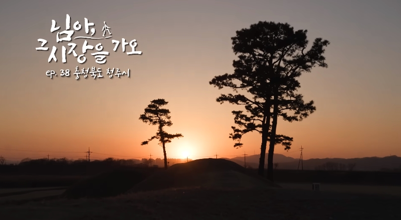 백종원 유튜브 순기능 | 인스티즈