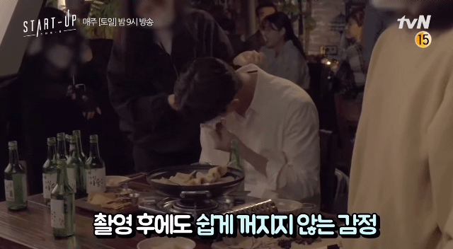 감정씬 비하인드로 알아보는 배우들의 몰입력 | 인스티즈