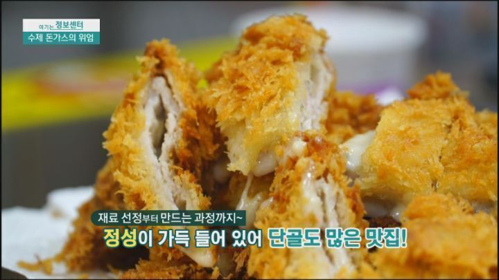 f0bdf9e70687a937f3168d9c68df79d922b7912b