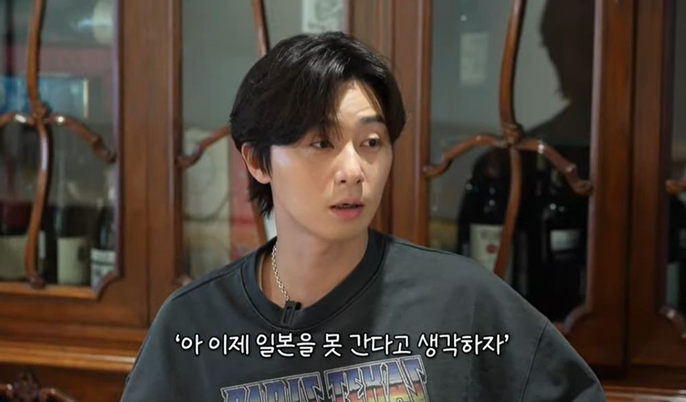 박서준 "日 못 간단 생각으로 '경성크리처' 출연…배우 인기 때문에 日 편성" ('만날텐데')k | 인스티즈