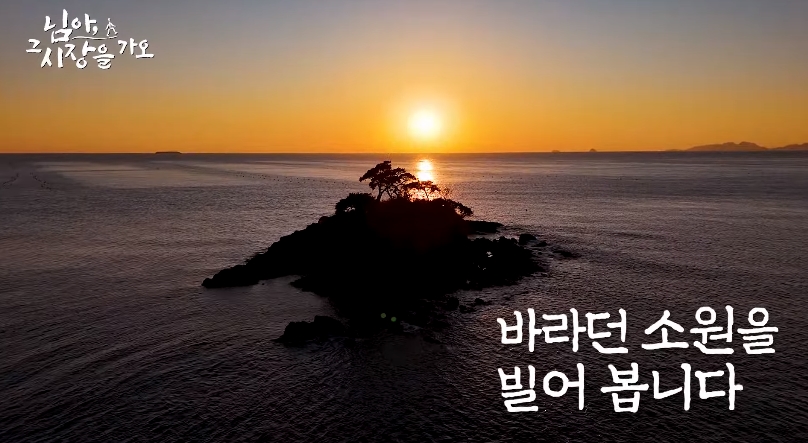 백종원 유튜브 순기능 | 인스티즈