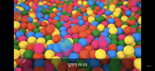 아 존나 재밌는데 한번만 봐봐 우리가 운 좋게 살아있는 과학적 이유 (개소름주의) | 인스티즈