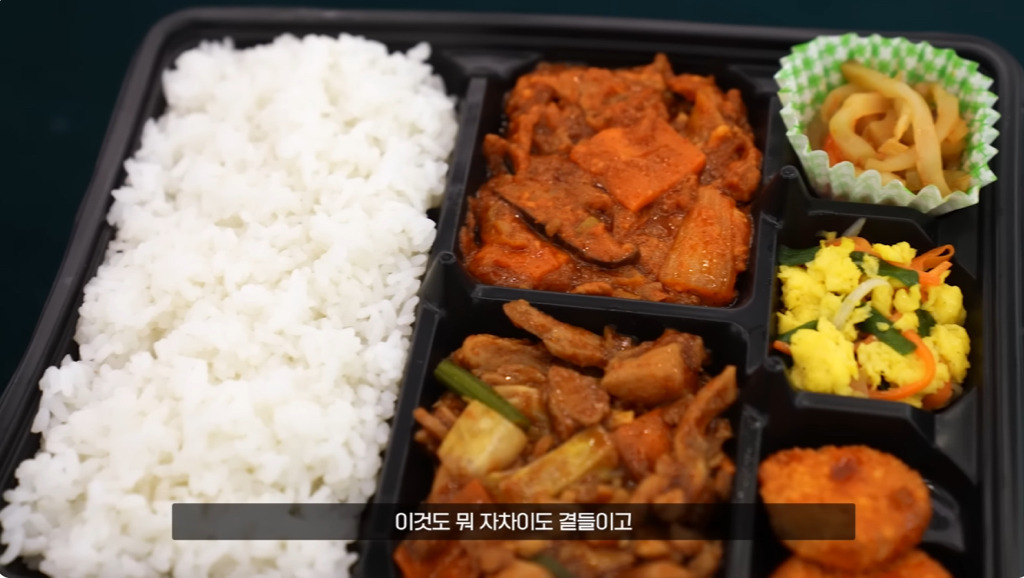 세븐일레븐x후덕죽 콜라보 | 인스티즈