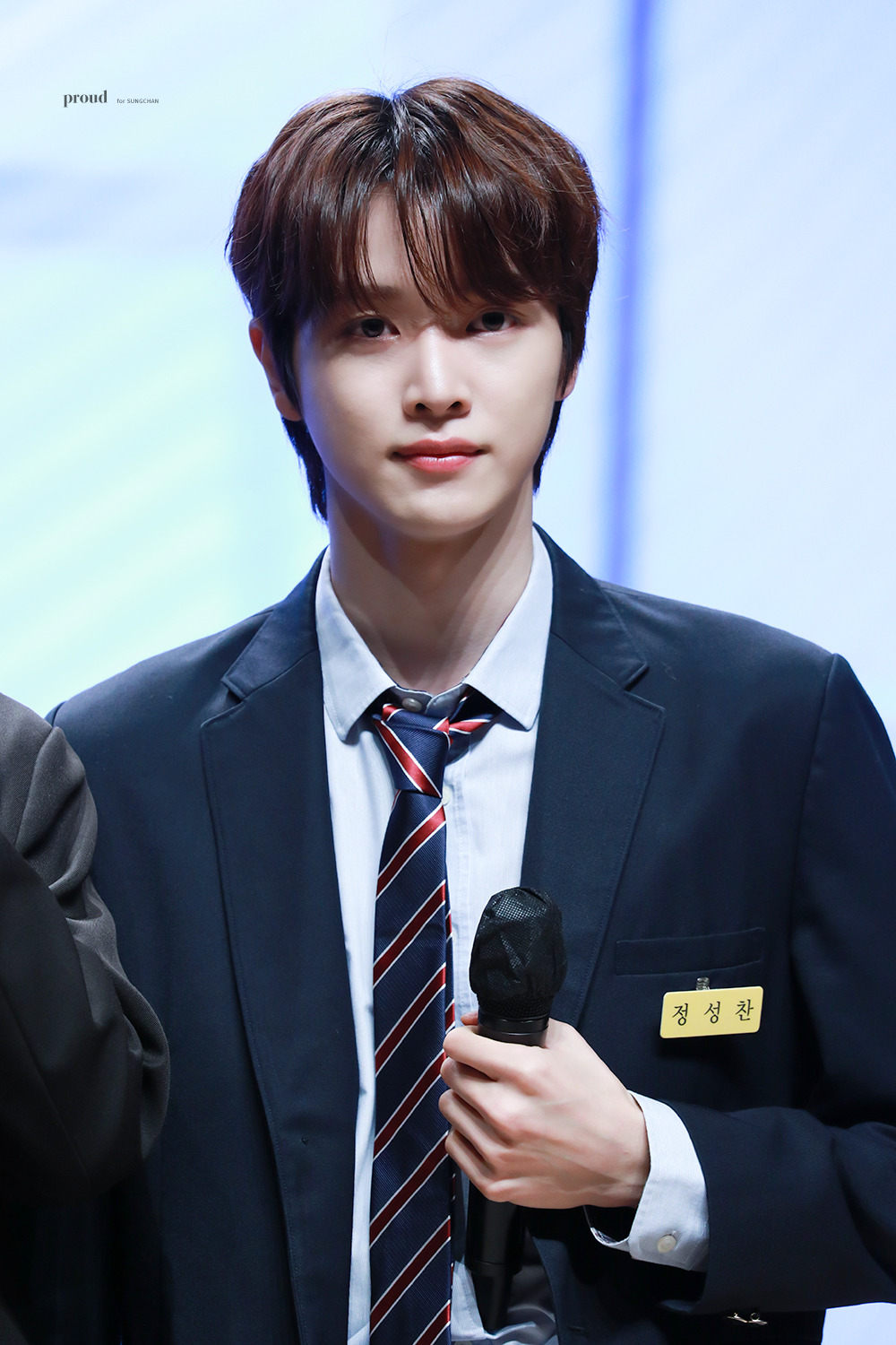성찬 이미지