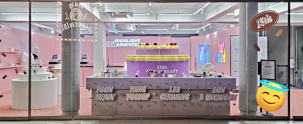 데뷔 15주년을 위해 다양하게 준비한 하이라이트 | 인스티즈