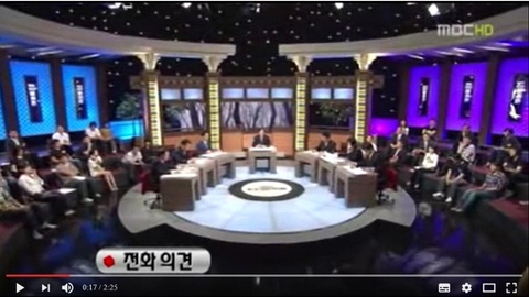 전설의 100분 토론, "이명박 죽으면 떡 돌리겠습니다” | 인스티즈