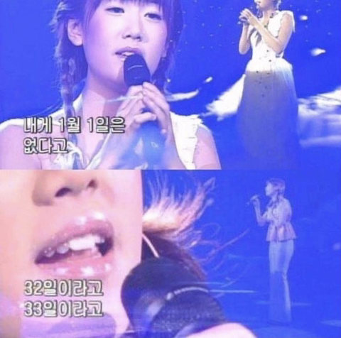 사랑은 낭만적이라 지독하리만큼 아프고 금방 시들어버려서 | 인스티즈