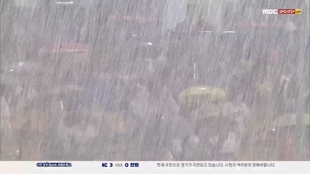 이정도우 이미지