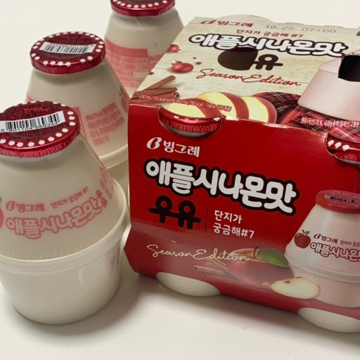 단지 우유 어디까지 먹어봤니 | 인스티즈