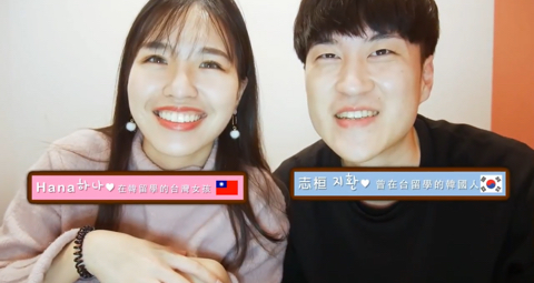 대만여자 한국남자 커플이 말하는 대만여자와 한국여자의 차이 ! - 악플달면 쩌리쩌려버려 - ＊여성시대＊ 차분한 20대들의 알흠다운 공간