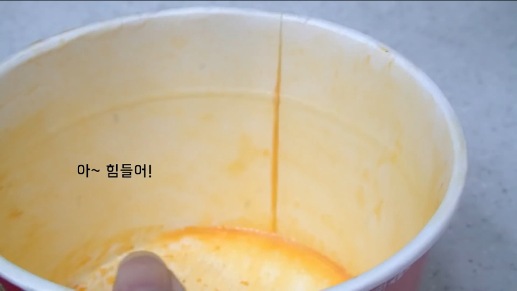 라면용기 깨끗이버리는법과 생활팁들 | 인스티즈