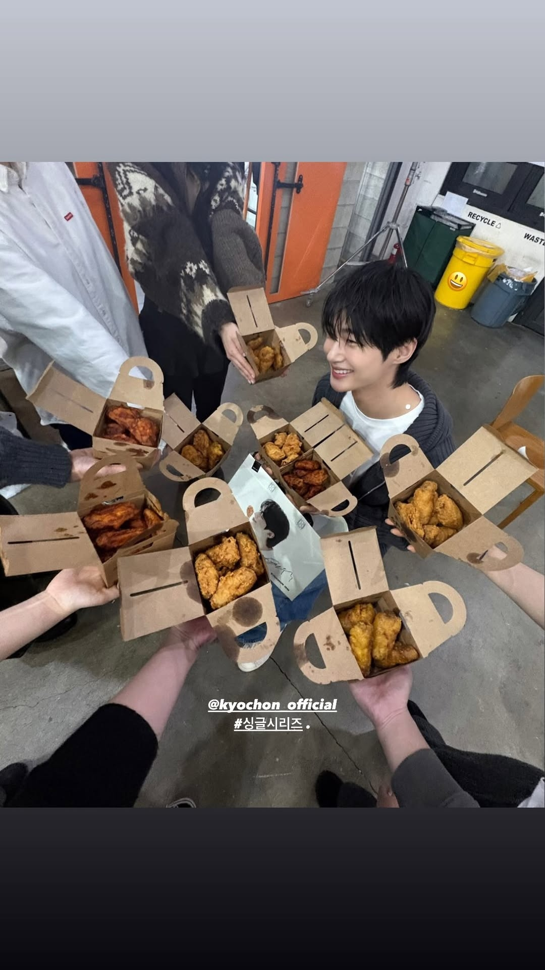 변우석 인스타 스토리 업데이트 (f.교촌) | 인스티즈