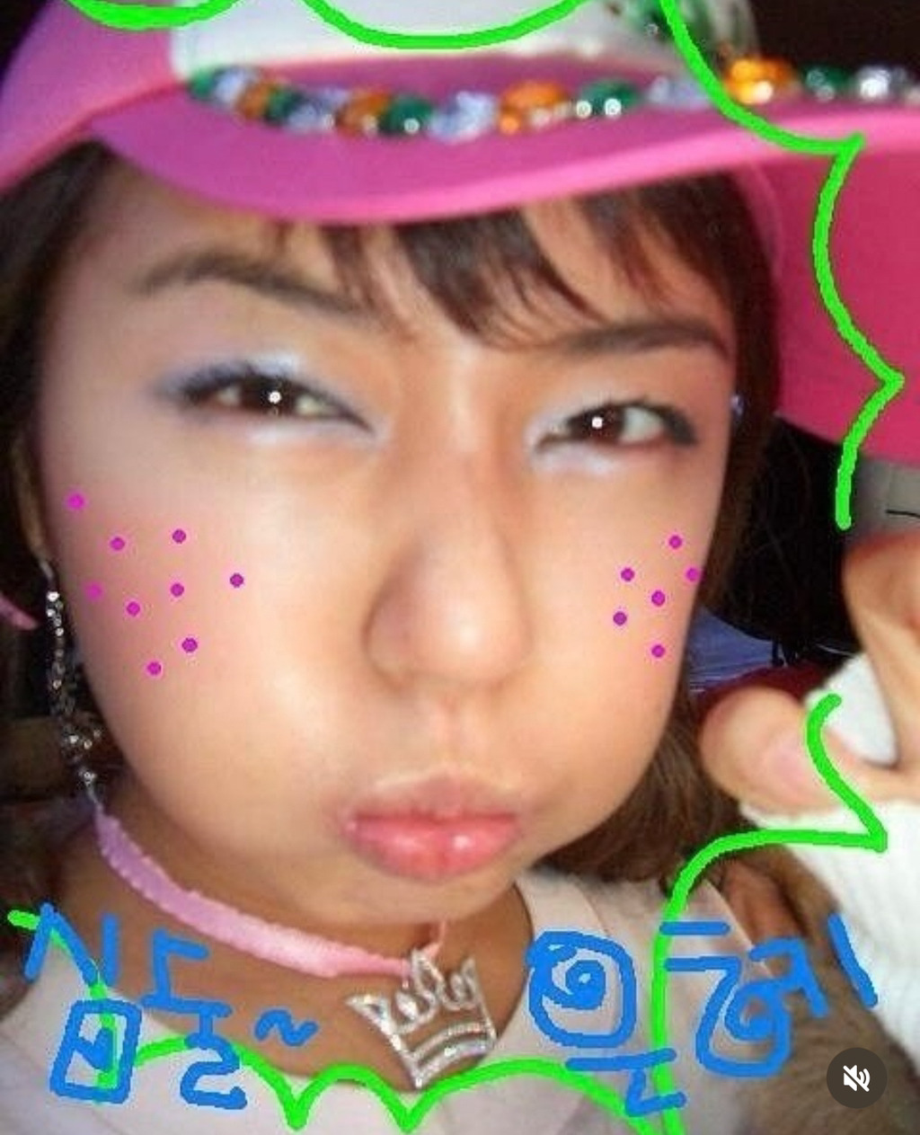 윤은혜 싸이월드 시절 와투케 재능 미침 | 인스티즈