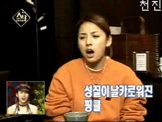 내 취향 여돌 팬아저 모음 9 | 인스티즈