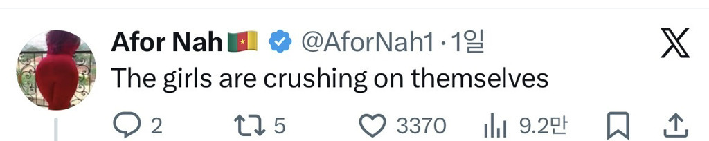 켄달 제너&헤일리 비버 남자버전 | 인스티즈