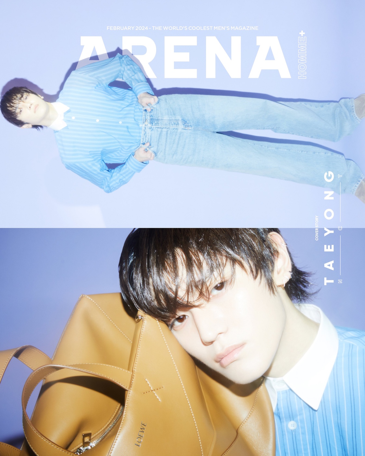 아레나 2월호 커버 NCT 태용 | 인스티즈