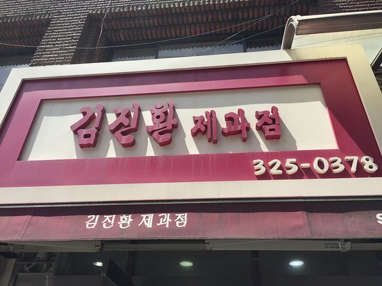 f3d4e9c9f5cdd8471d795c66ec89d852aba212e8