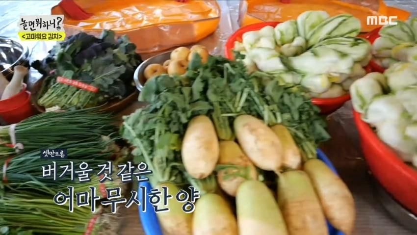 [놀면뭐하니] 막내PD 애기 취급하는 유재석.jpggif | 인스티즈