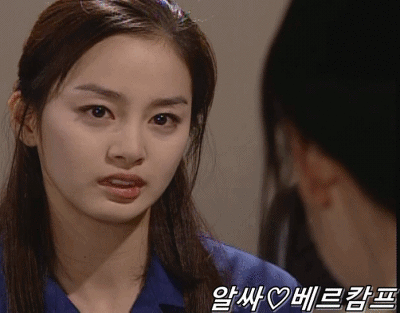 악녀가 너무 이뻐서 주목받았던 천국의계단 시절 김태희 | 인스티즈