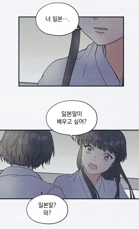 나랑 똑같이 생긴 애가 날 창문에서 밀더니 나인 척하고 우리 아부지랑 떠났어요; | 인스티즈