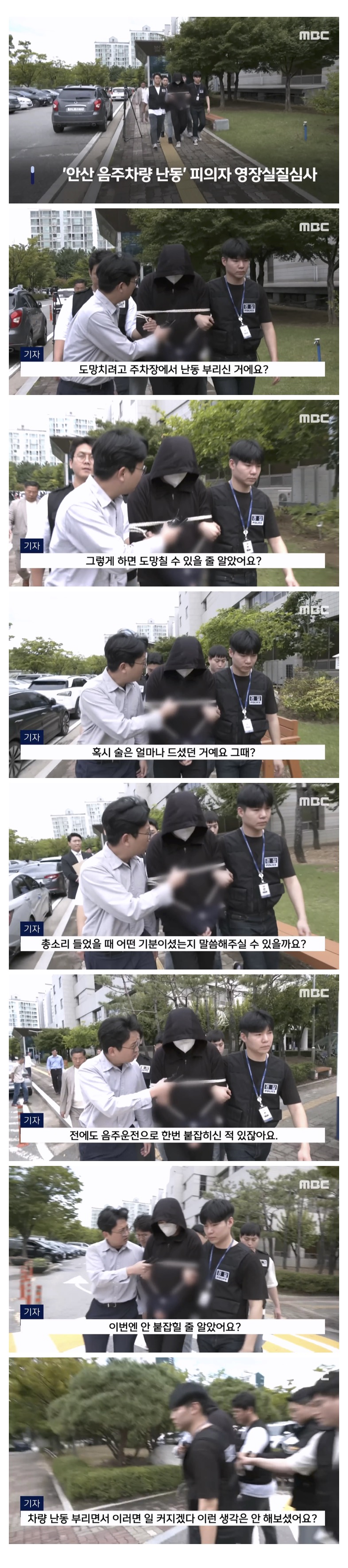 욕한마디 안하면서 제대로 긁는 법 | 인스티즈
