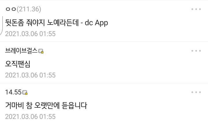 f43f34168818fdadf7e626b16dece7dfd9cafb21