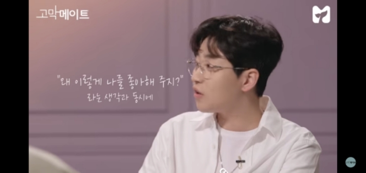 사랑 중에 가장 신기한 사랑은 팬들의 사랑이다 | 인스티즈