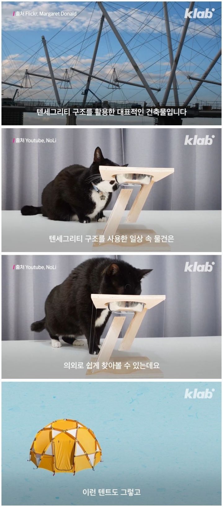 물리적으로 아무 문제 없는 책상.jpg | 인스티즈