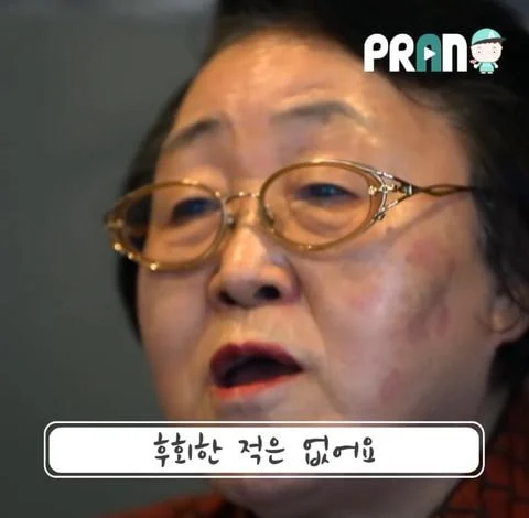 내가 비혼으로 76년을 살아봤는데.jpg | 인스티즈