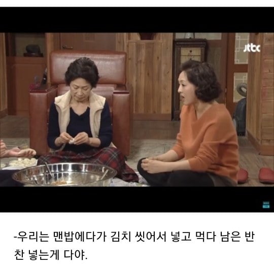 온김밥 이미지