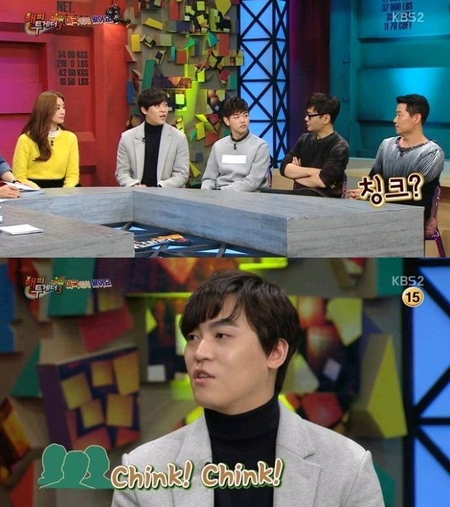 미국 출신 연예인들이 당한 인종차별 | 인스티즈