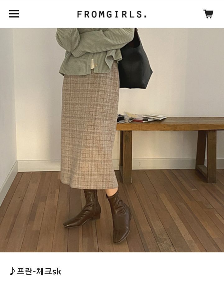 프롬프란 이미지