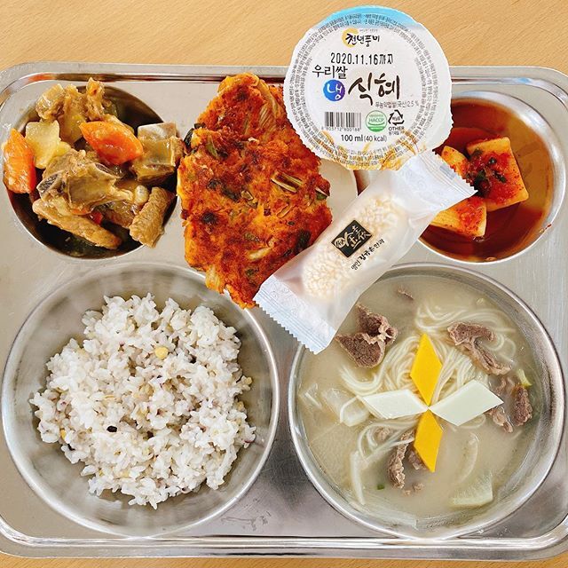 단체급식 돈사태떡찜 jpg | 인스티즈