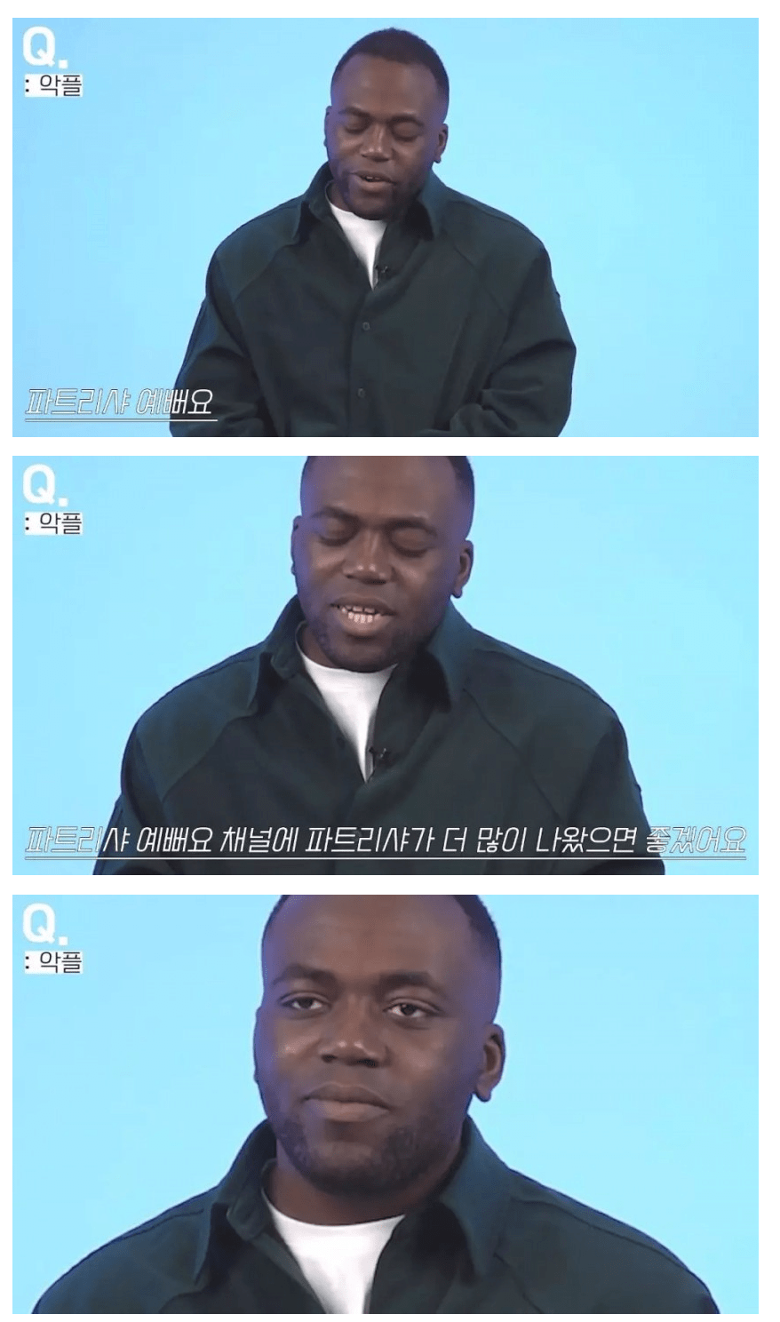 조나단이 본것 중 가장 최악이라는 악플 | 인스티즈