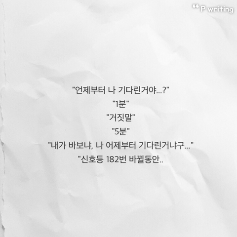 우리들이 꼼짝없이 90년대생일 수 밖에 없는 증거 | 인스티즈