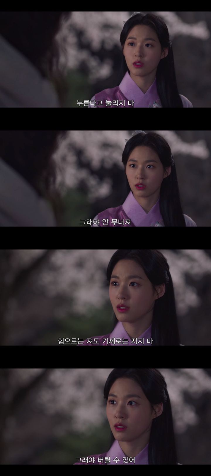 산산조각이 나면 산산조각을 얻을 수 있지 | 인스티즈