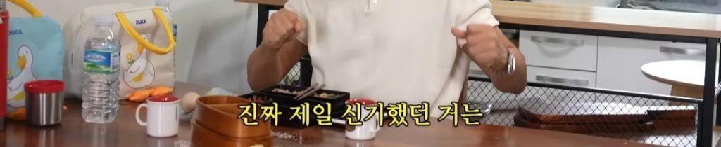 유재석이 코미디언 김시덕에게 용돈 챙겨주서면서 한 이야기 | 인스티즈