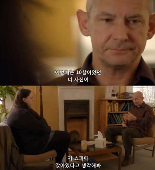 나를 사랑하는 방법 | 인스티즈