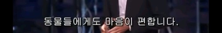 한 남자가 채식을 망설이던 이유.jpg | 인스티즈
