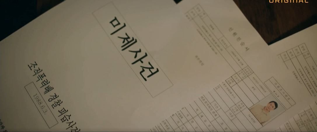 [라이프온마스] 본 사람들마다 갈리는 해석(ㅅㅍㅈㅇ) | 인스티즈