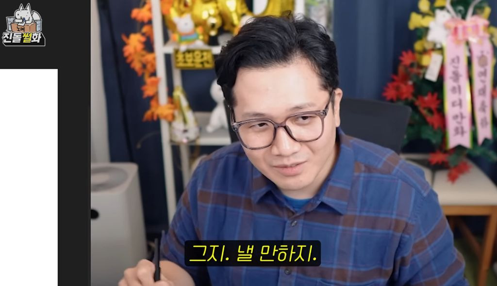흑백요리사 세트장 들어가서 만든 음식 먹고 나올 수 있다면 얼마까지 낼 수 있는가 | 인스티즈