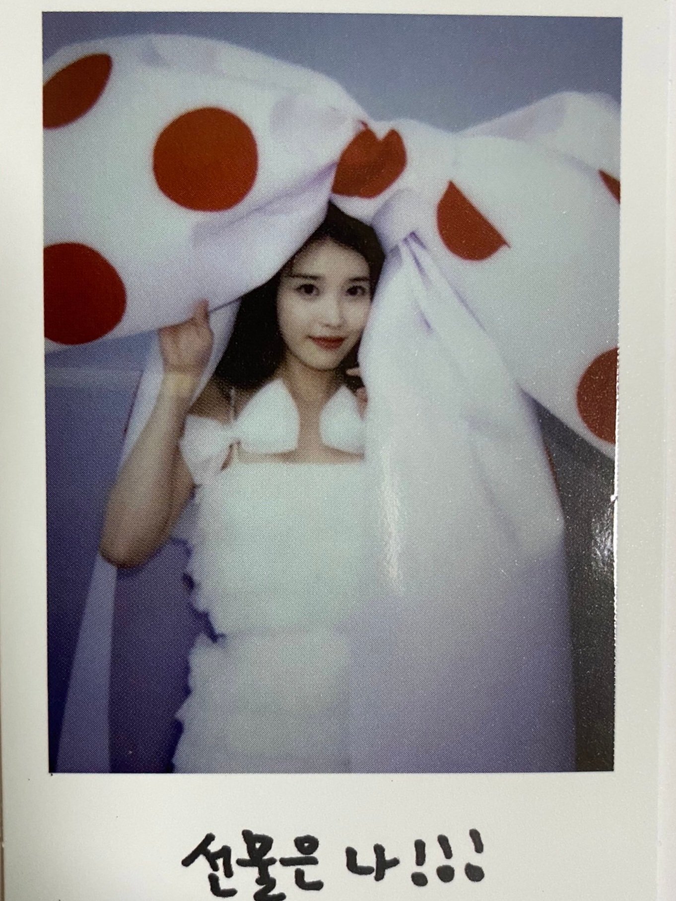 아이유 없는 아이유 생일을 매년 챙기고 있는 걸그룹 멤버 | 인스티즈