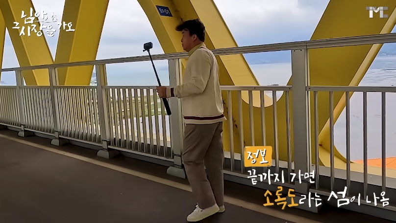 백종원 유튜브 순기능 | 인스티즈