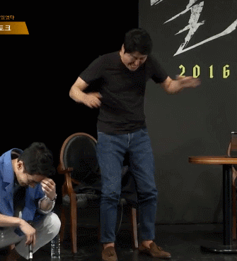 엄태구가 촬영 전에 긴장 푸는 법 | 인스티즈