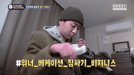 보는 사람도 행복해지는 강승윤 강아지 토르의 변화.jpg | 인스티즈