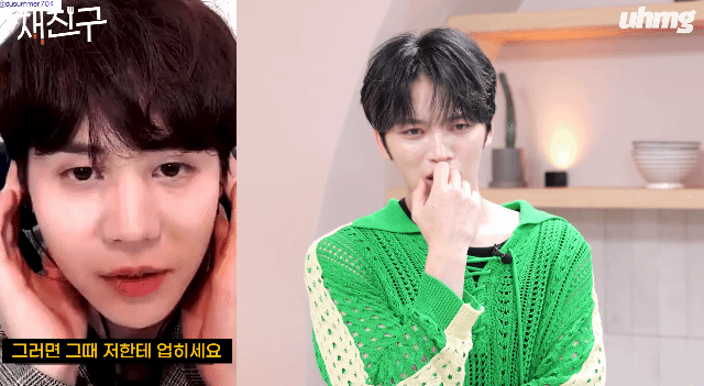 양요섭 팬이 김재중이랑 성종 울림 | 인스티즈