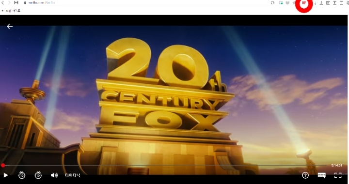 뭐라고? 친구랑 채팅하면서 넷플 같이 보고싶다고?? (모바일 불가능) | 인스티즈