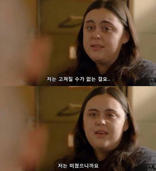 나를 사랑하는 방법 | 인스티즈