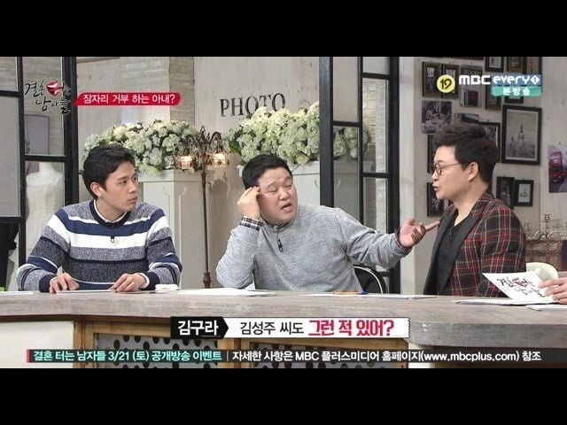 김성주가 잠자리 거부당하고 복수하는 방법 | 인스티즈
