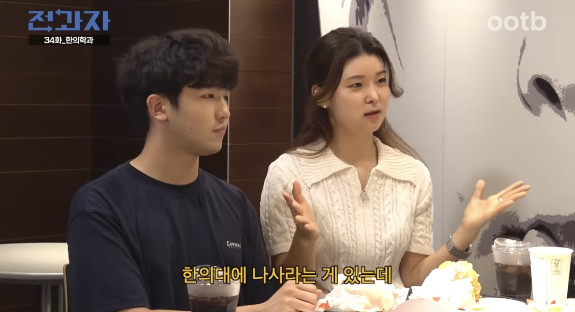 나사 이미지